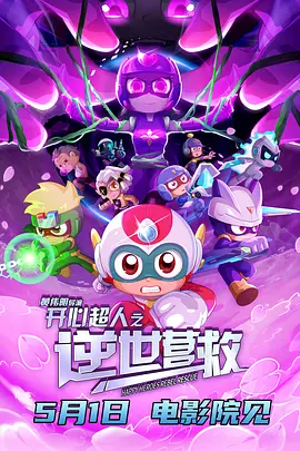 久久精品国产只有精品6